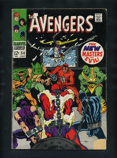 Avengers #54 G 1968 Marvel 1st Ultron (cameo) Comic Book